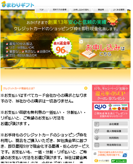 ���R�� �V���b�s���O�g ������